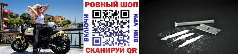 Купить Гашиш  Канабис  APVP  Меф  Тулун