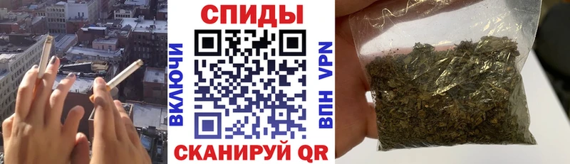 Купить Тулун Бутират бутандиол