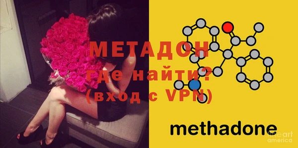 mdpv Алексеевка