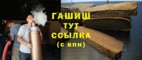 меф Алексин