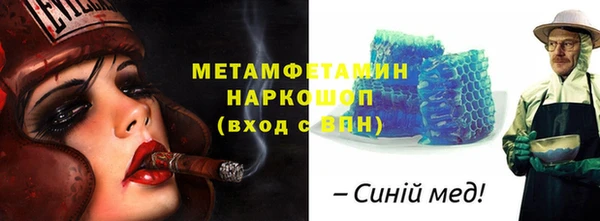 mdpv Алексеевка