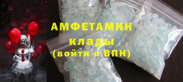 mdpv Алексеевка
