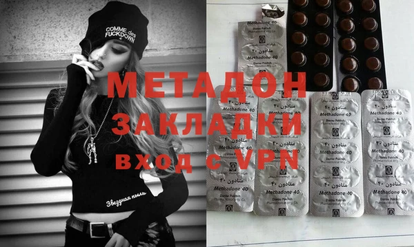 меф Алексин