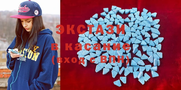 mdpv Алексеевка