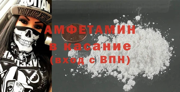 mdpv Алексеевка