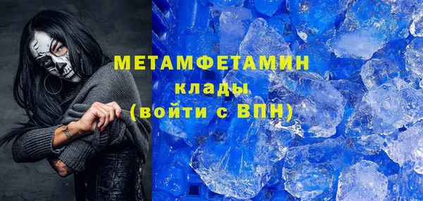 mdpv Алексеевка
