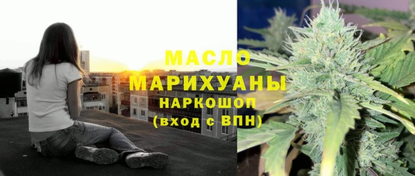 mdpv Алексеевка
