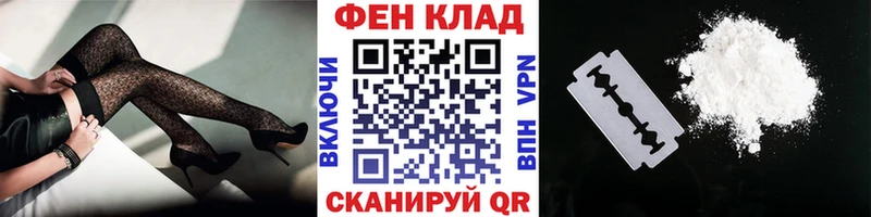 Метамфетамин мет  Купить  Тулун 